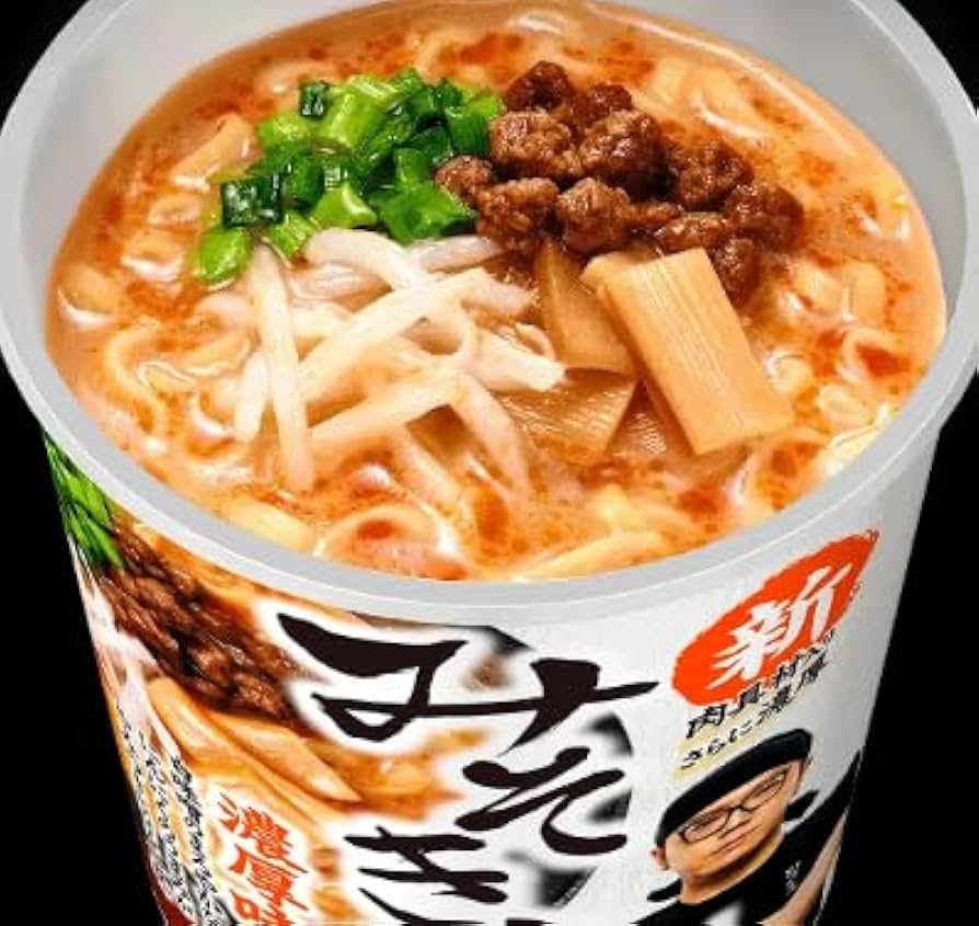 Amazon.co.jp: 2個セット ヒカキン 新みそきん 濃厚味噌ラーメン